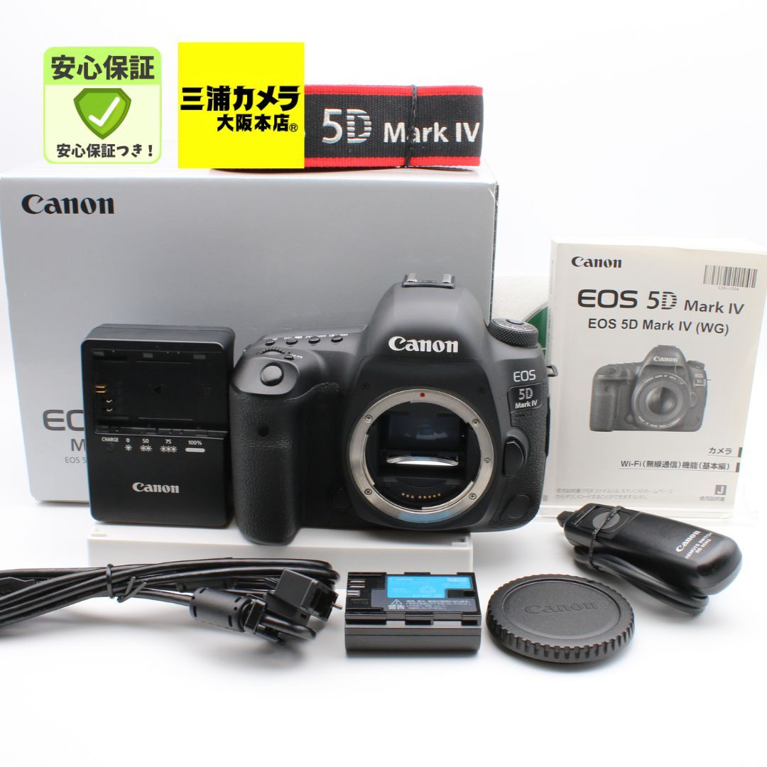 極上品】 Canon EOS 5D Mark IV ボディ EOS 5DMK4 デジタル一眼レフ