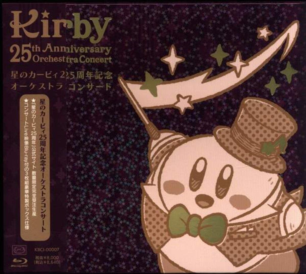 ゲームCD 缶バッジ付) 星のカービィ 25周年記念オーケストラコンサート