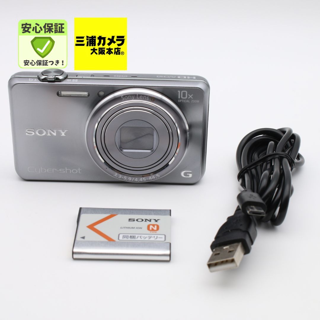 極上品】 SONY Cyber-Shot DSC-WX100 シルバー 1820万画素 光学10倍