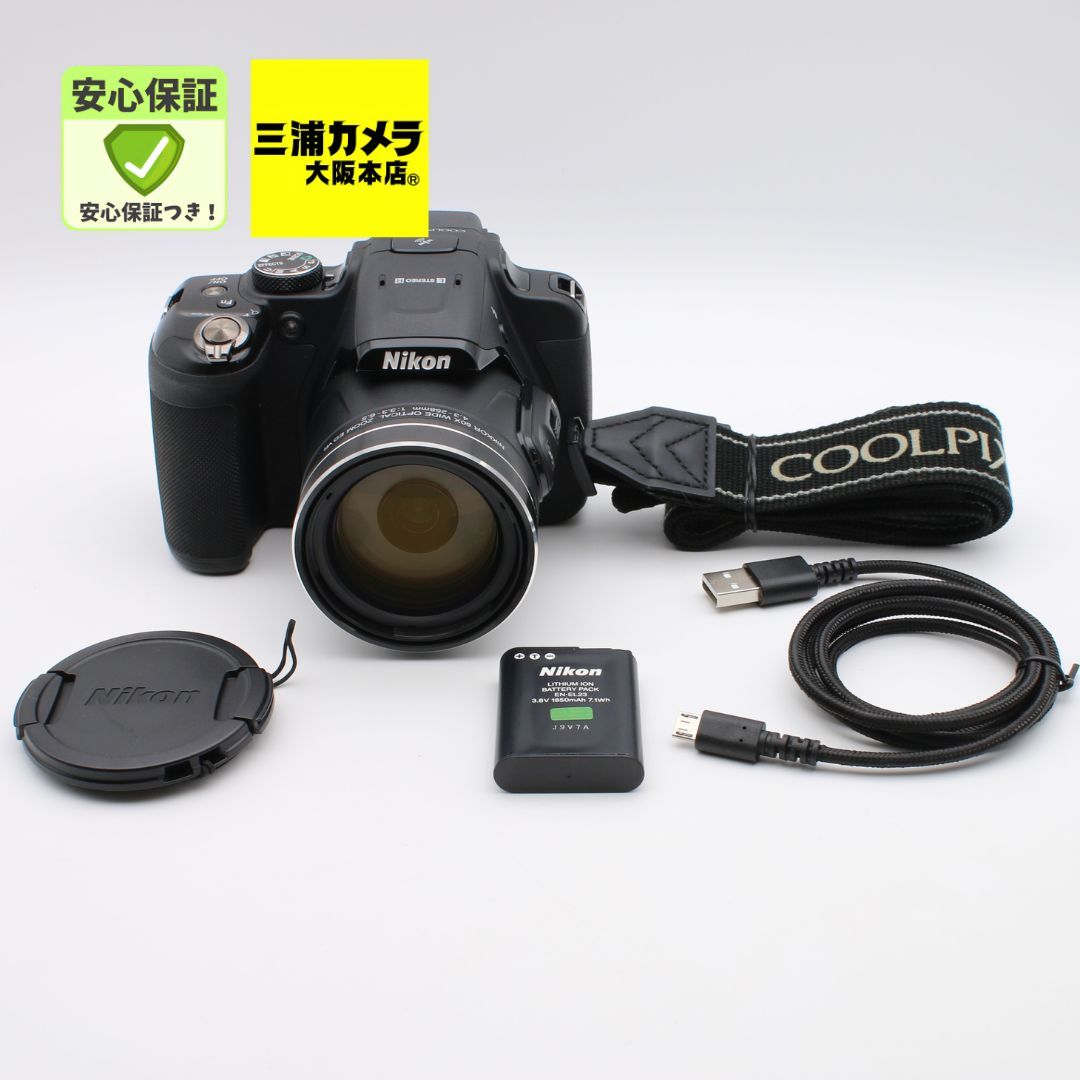 極上品】 Nikon COOLPIX P610 光学60倍 1600万画素 デジタルカメラ