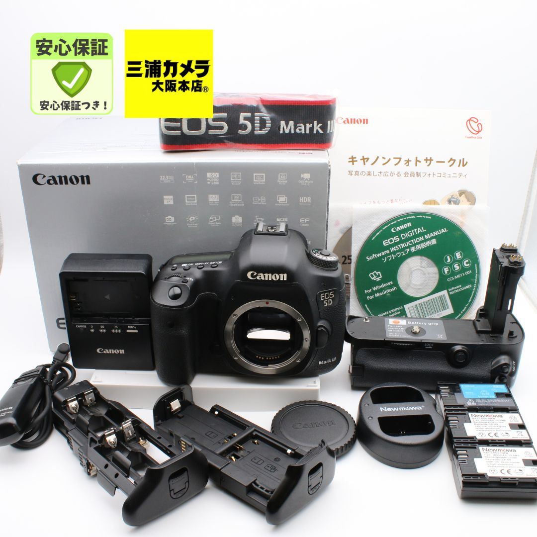 極上品 | S数38,095回] Canon EOS 5D Mark III ボディ 5DMK3 デジタル