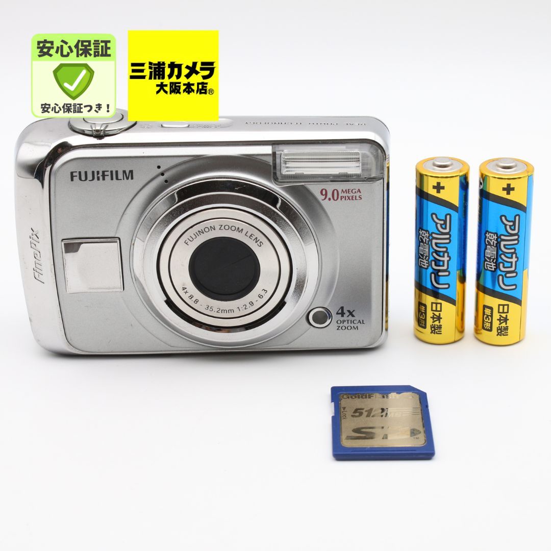 極上品】 FUJIFILM FinePix A900 デジタルカメラ #094VV06190 - メルカリ