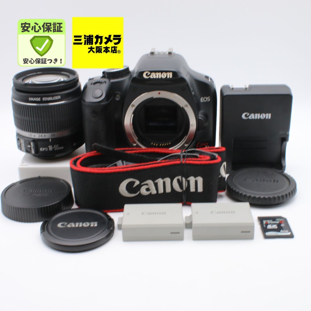 美品 | S数14,032回] Canon EOS Kiss X2 レンズキット 18-55mm IS 付属