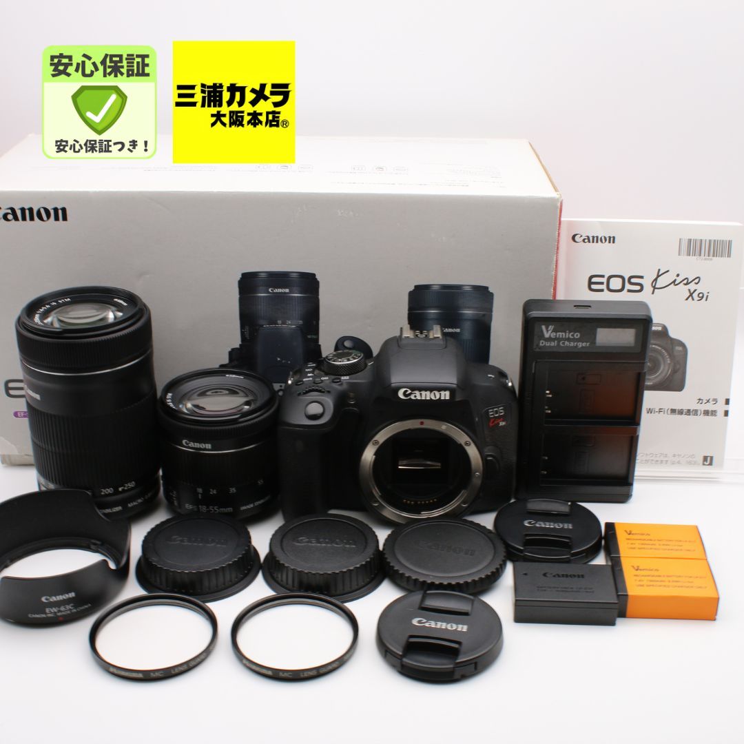 極上品 | S数6,250回] Canon EOS Kiss X9i ダブルズームキット 18-55mm