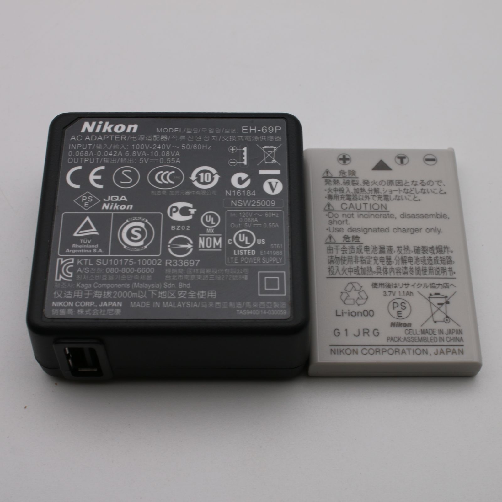 極上品】 Nikon COOLPIX P520 光学42倍ズーム バリアングル液晶