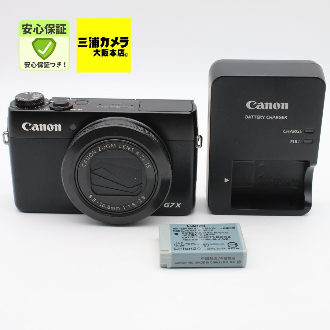 美品】 Canon PowerShot G7 X コンパクトデジタルカメラ #095VV0721