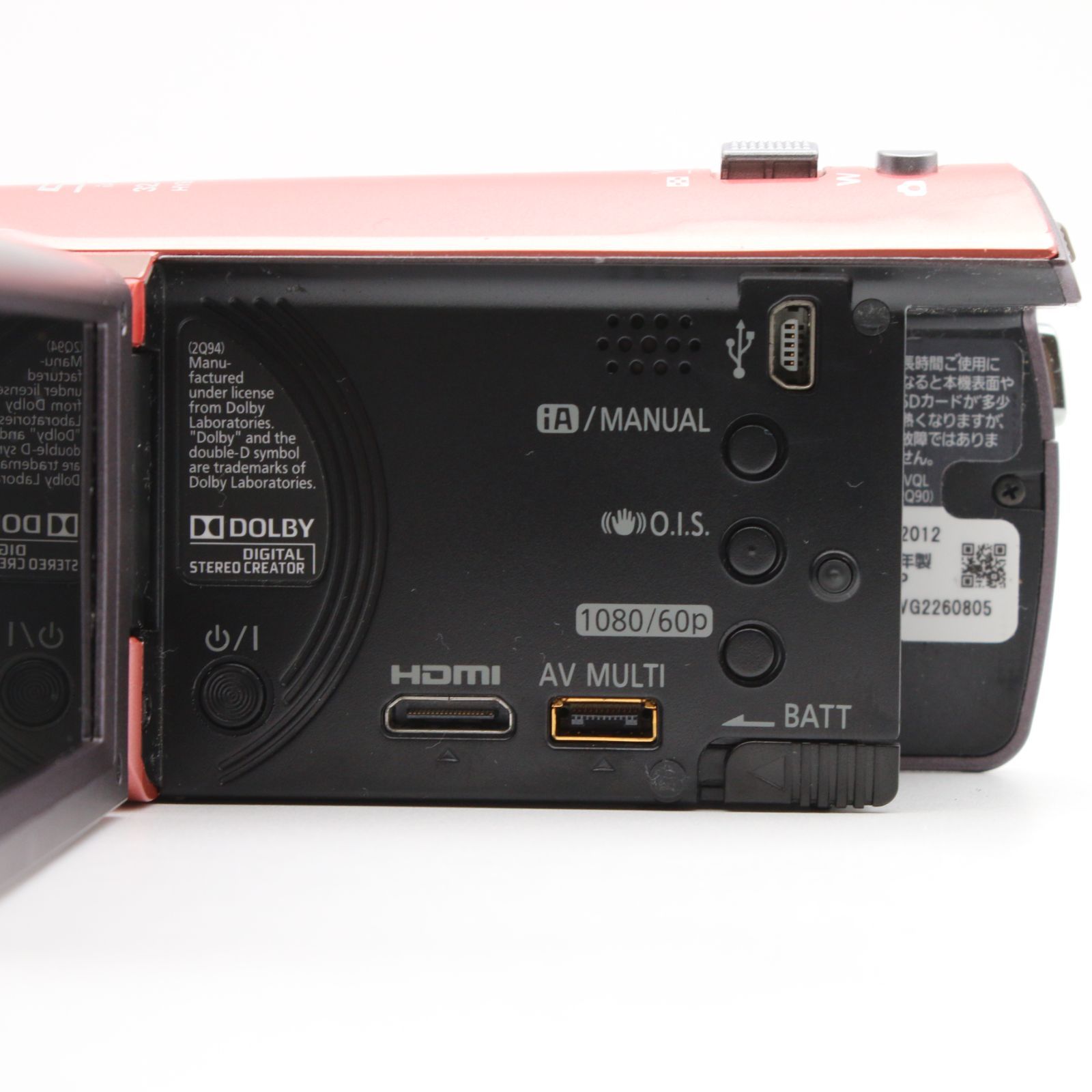 極上品】 Panasonic HC-V300M 内蔵メモリー32GB コーラルピンク