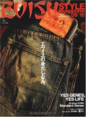 EVISU STYLE magazine’09-’10 (エイムック 1810) 6,814円