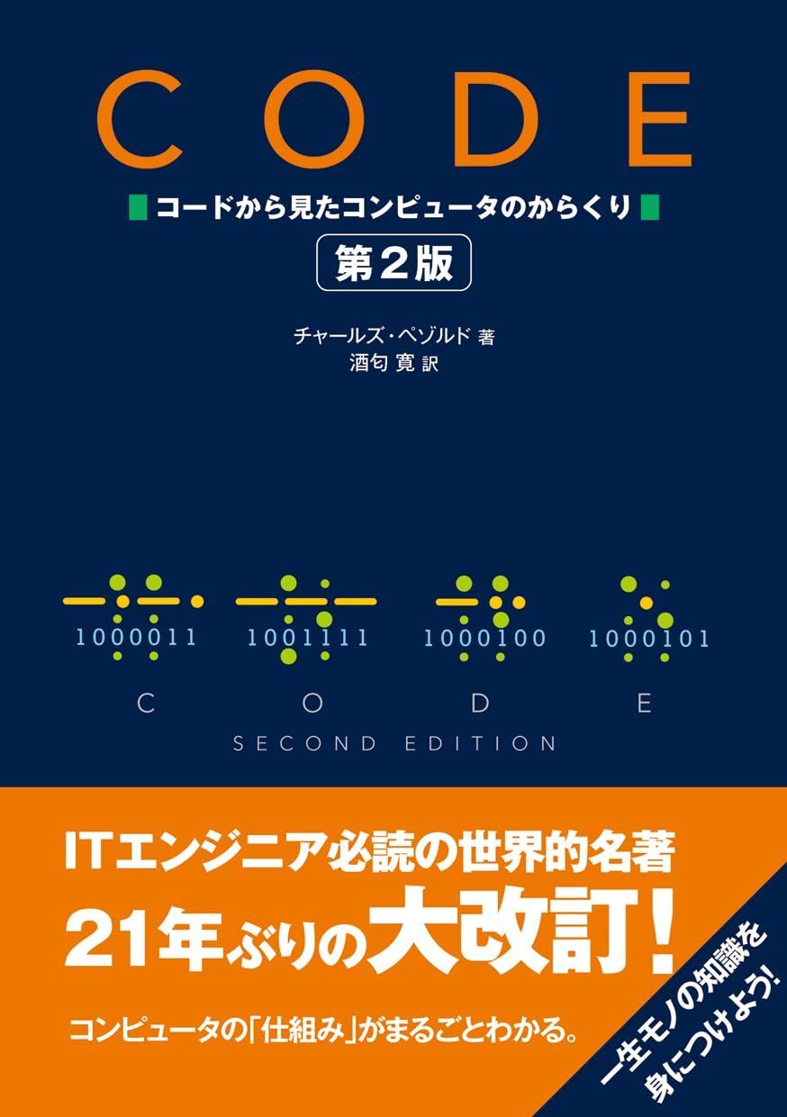 観葉植物 オバティフォリア クラーケン バンジー変異株 地植え アガベ