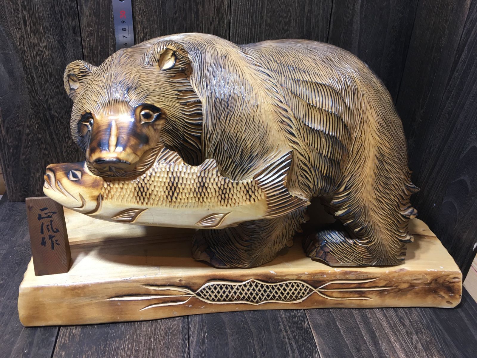 木彫り 熊 置物 民芸品 置物 彫刻 北海道 オブジェ 民芸品 クマ 熊