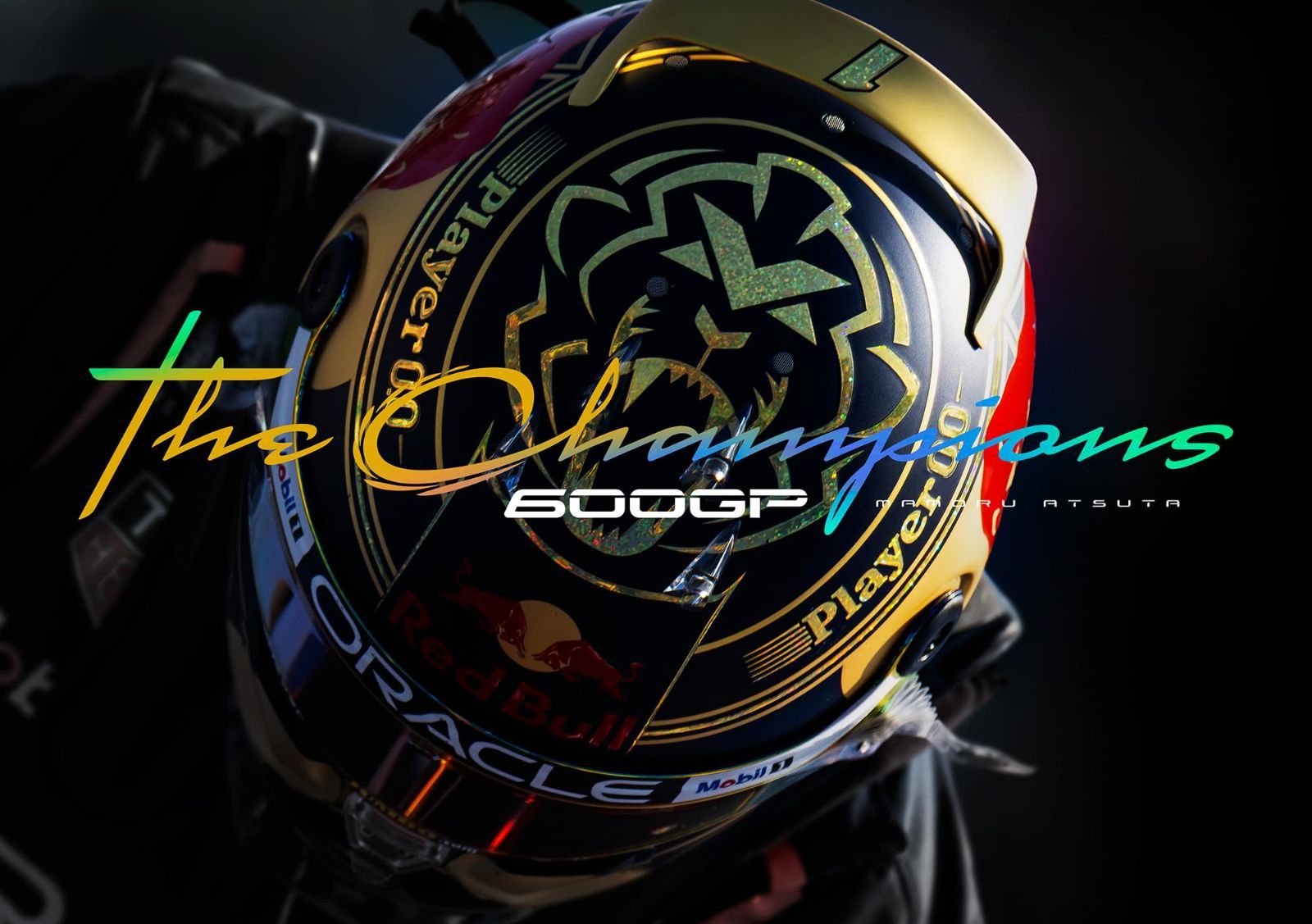 600GP The Champions