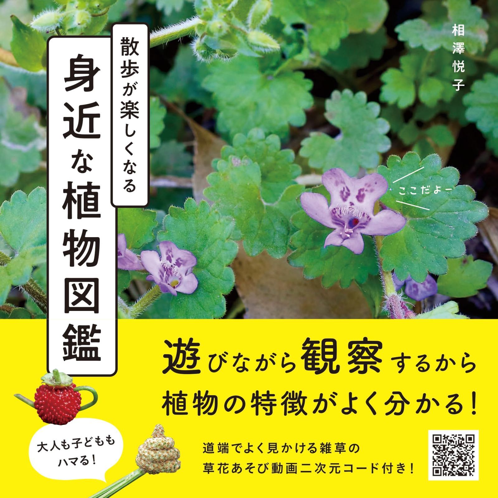 バスケットボール 【 最終値下 】ステファンカリー ボブルヘッド 2025