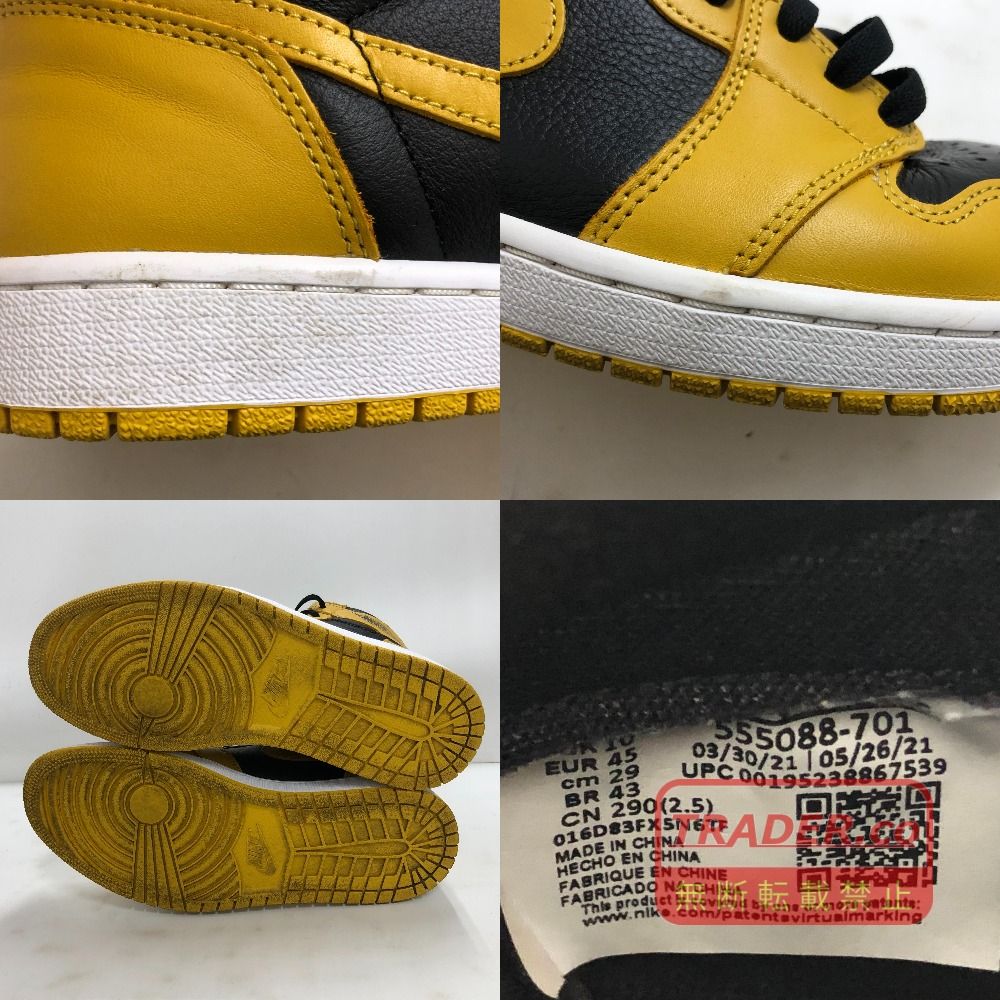 02w26457 ナイキ NIKE AIR JORDAN 1 RETRO HIGH OG イエロー 29.0cm
