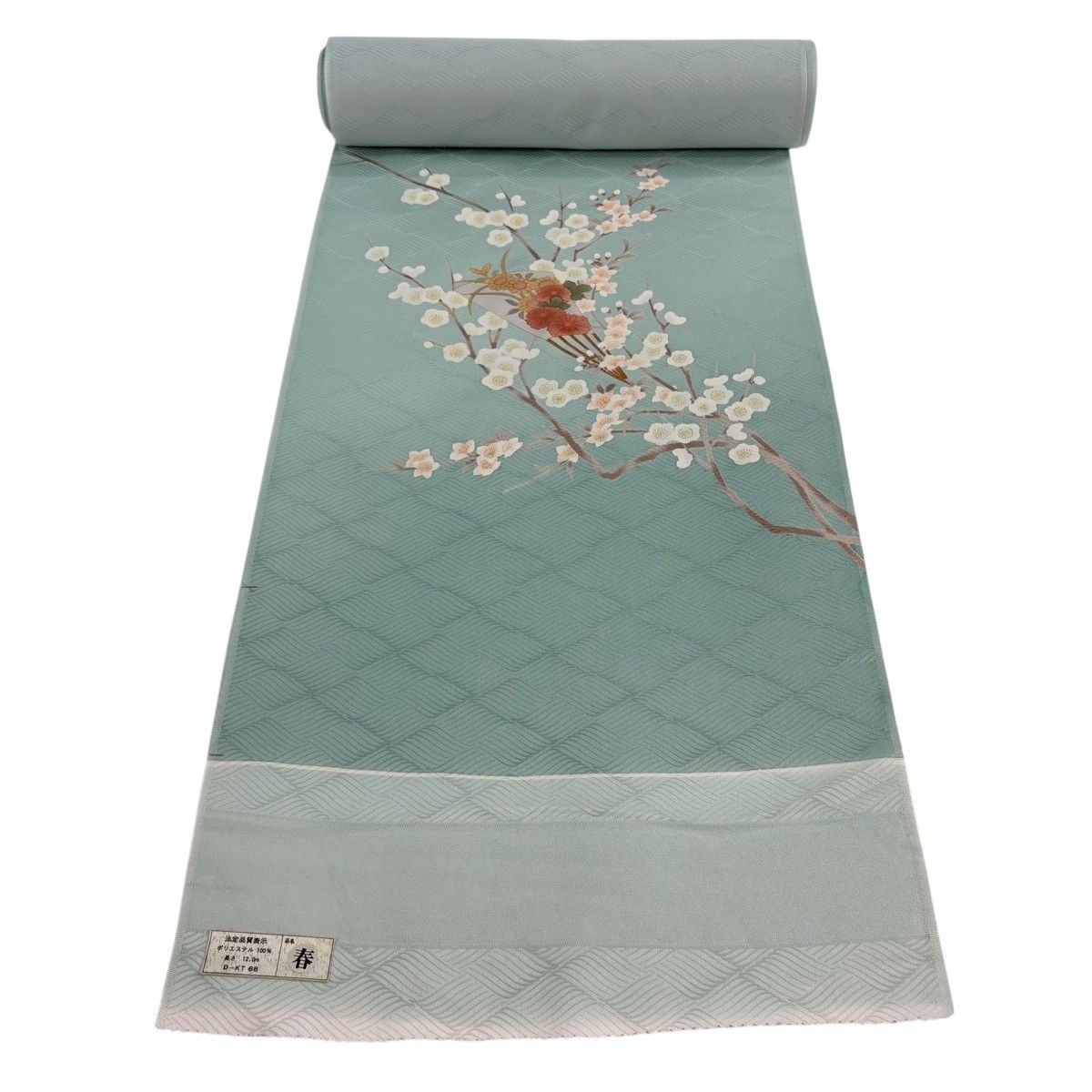 反物 秀品 付下げ 鶴 枝花 薄緑 化繊 【中古】