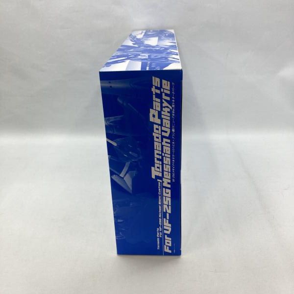 中古】バンダイ DX超合金 VF-25G メサイアバルキリー(ミハエル・ブラン