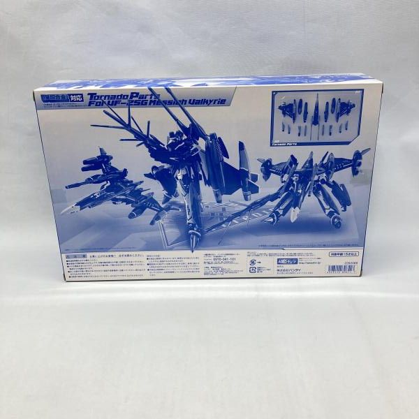 中古】バンダイ DX超合金 VF-25G メサイアバルキリー(ミハエル・ブラン