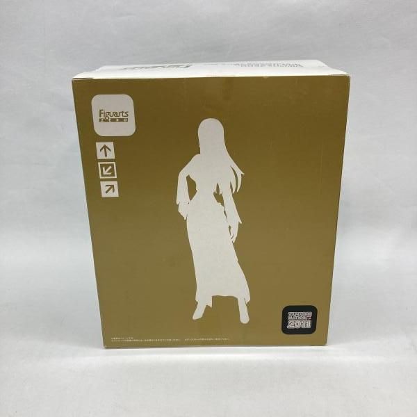 中古】バンダイ フィギュアーツZERO ボア・ハンコック(わらわは白も