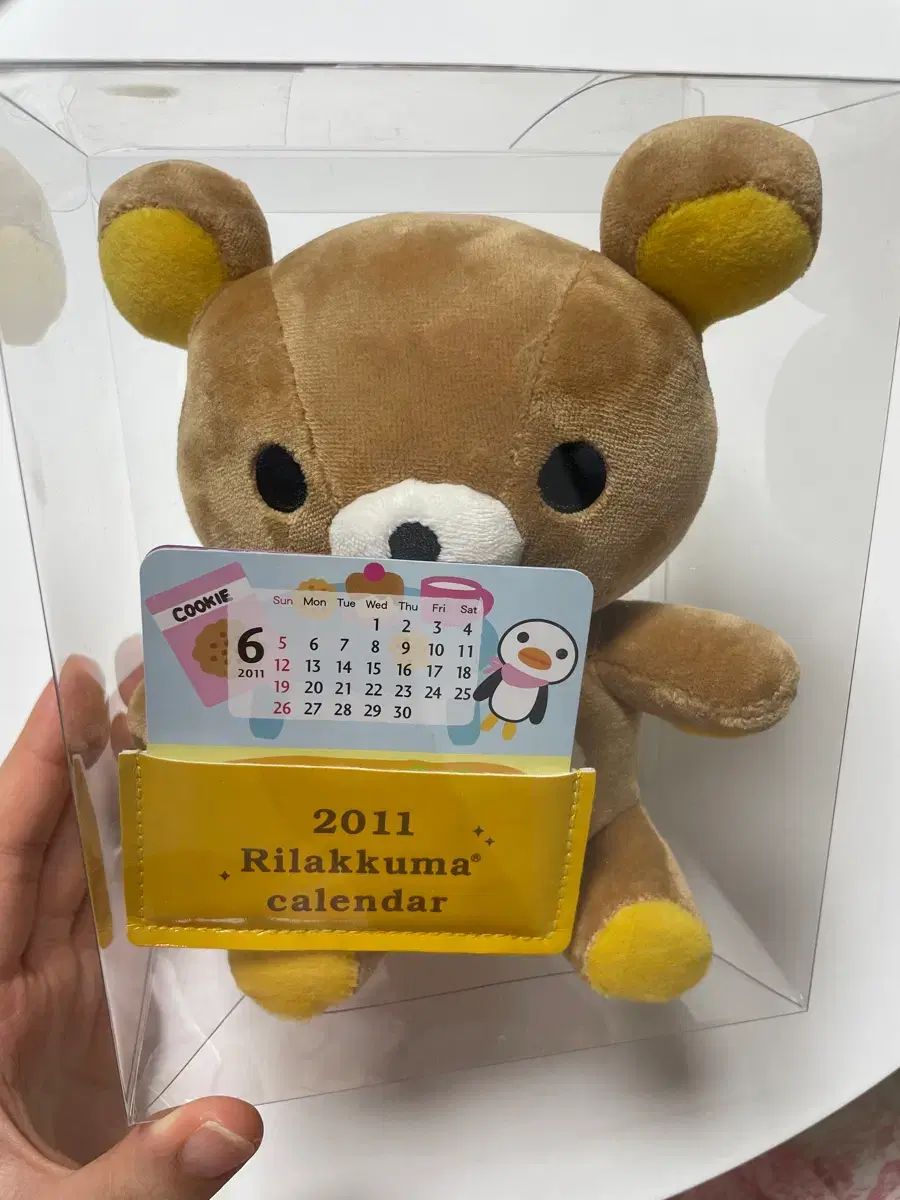 リラックマ ゴー 古典 2011年 カレンダー ぬいぐるみ