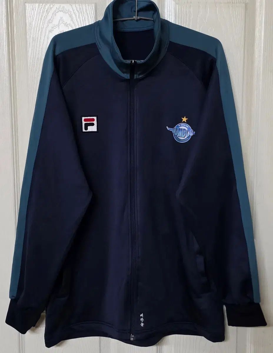 Vリーグ 대한항공 점보스 FILA 18-19 トレーニング ジャケット (トラックジャージ ジップアップ)