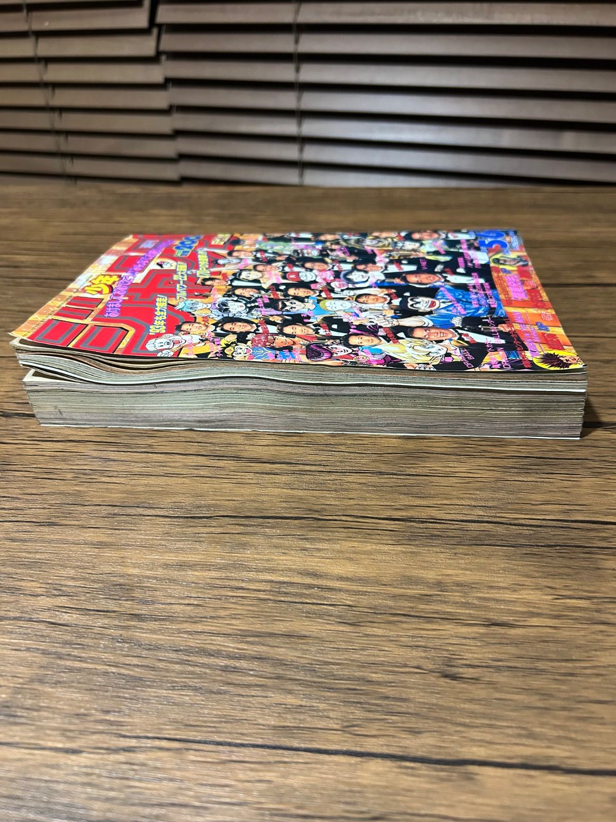 週刊少年ジャンプ 1990年 5・6号 - メルカリ