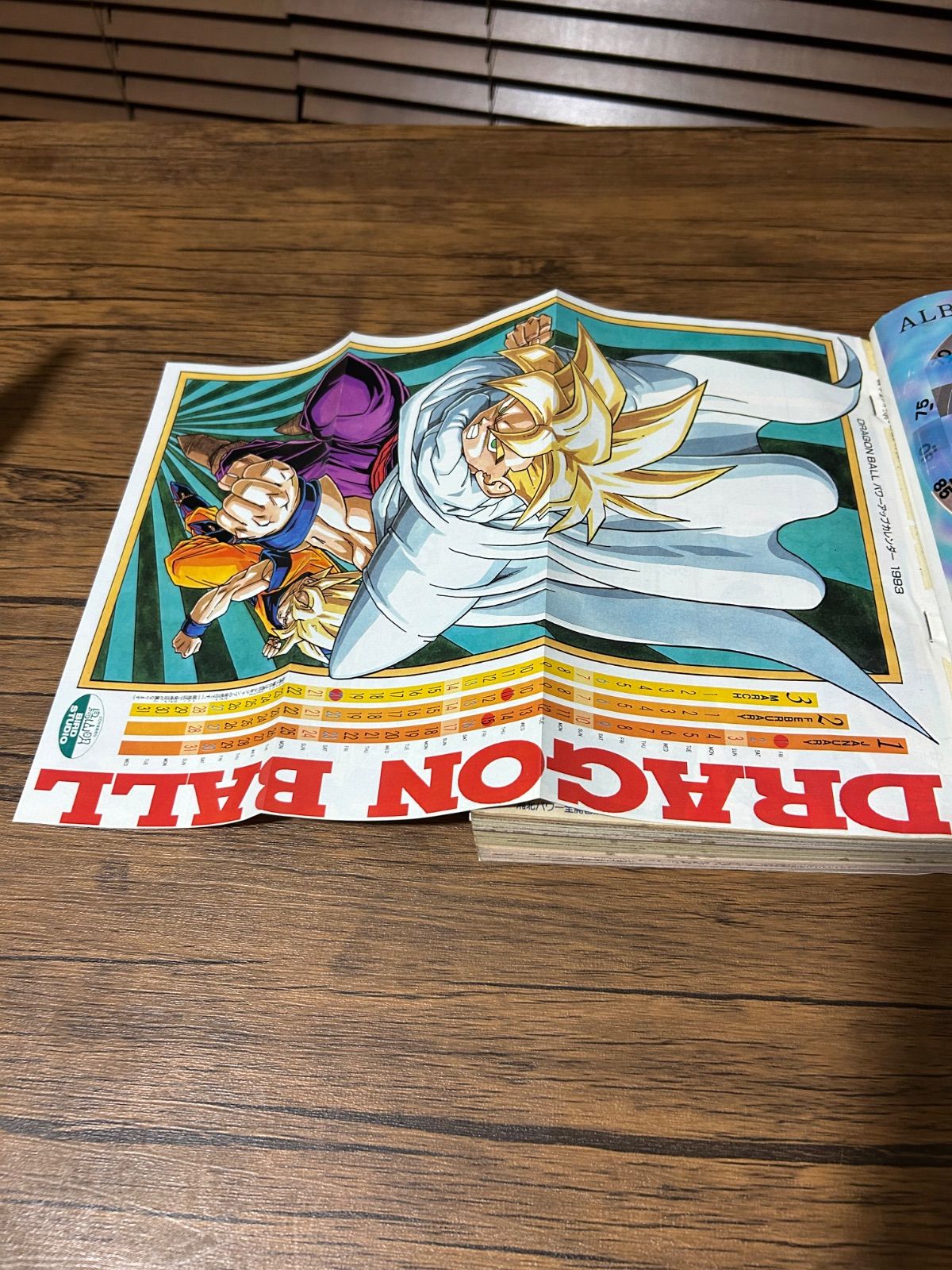 週刊少年ジャンプ 1990年 5・6号 - メルカリ 週刊少年ジャンプ 1990年 5・6号 - メルカリ