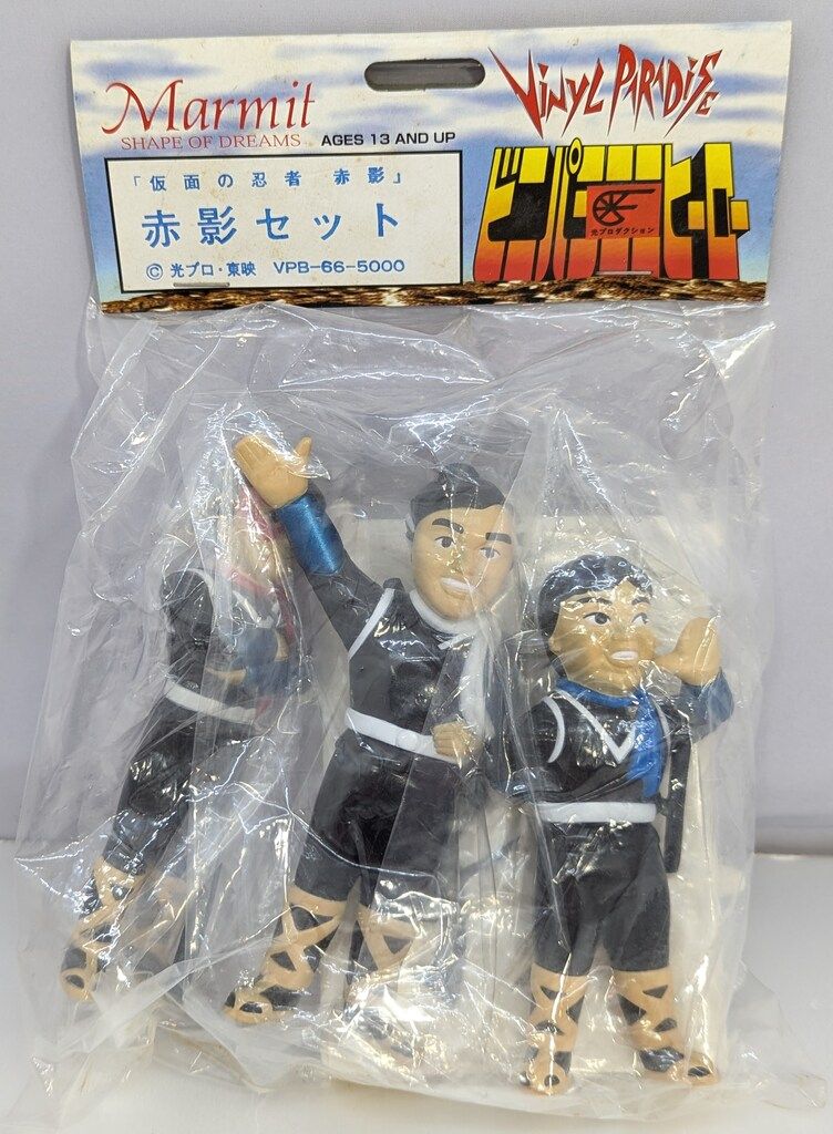 マーミット ビニパラミニヒーロー 赤影セット(3体セット)
