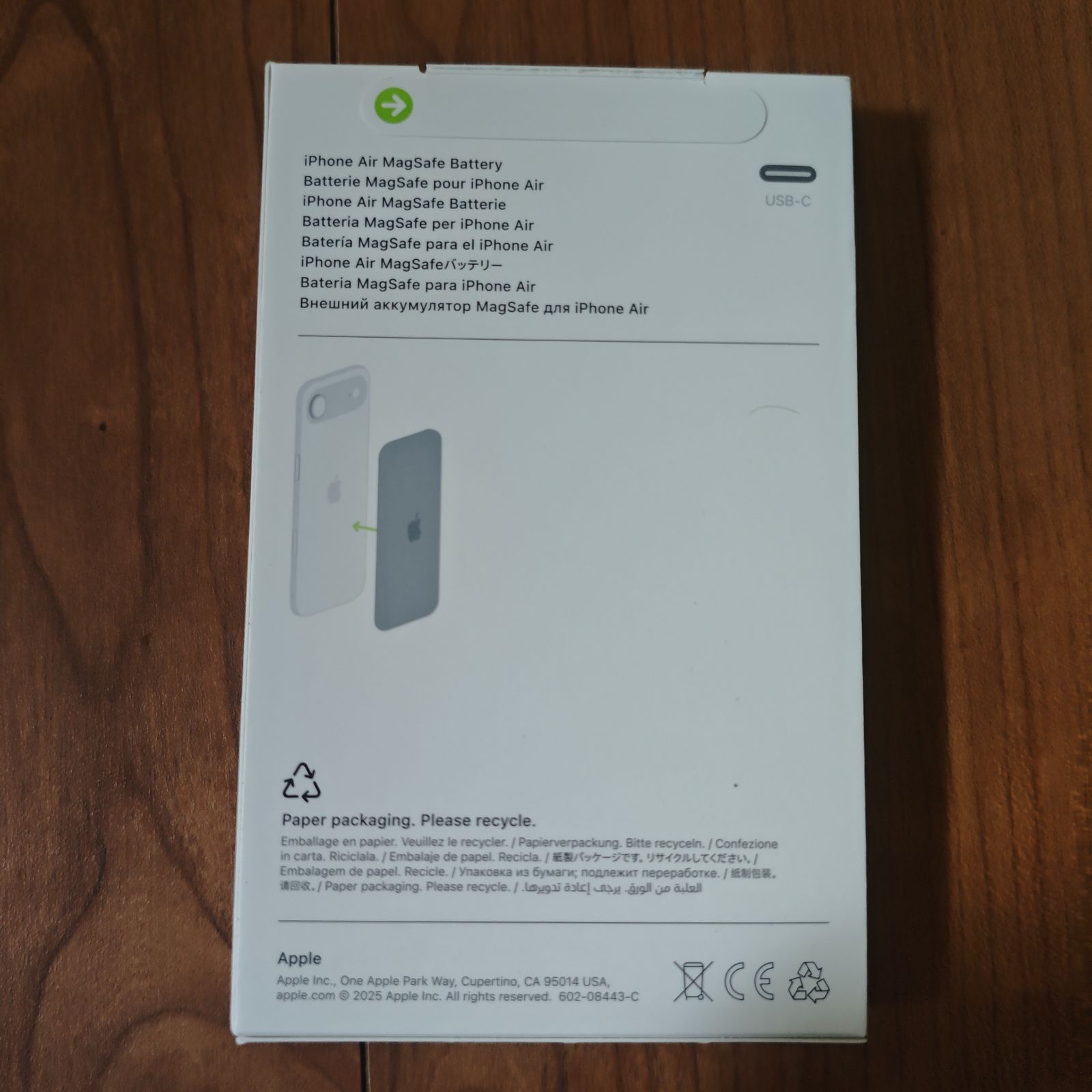 新品未開封】Apple MagSafeバッテリー - メルカリ