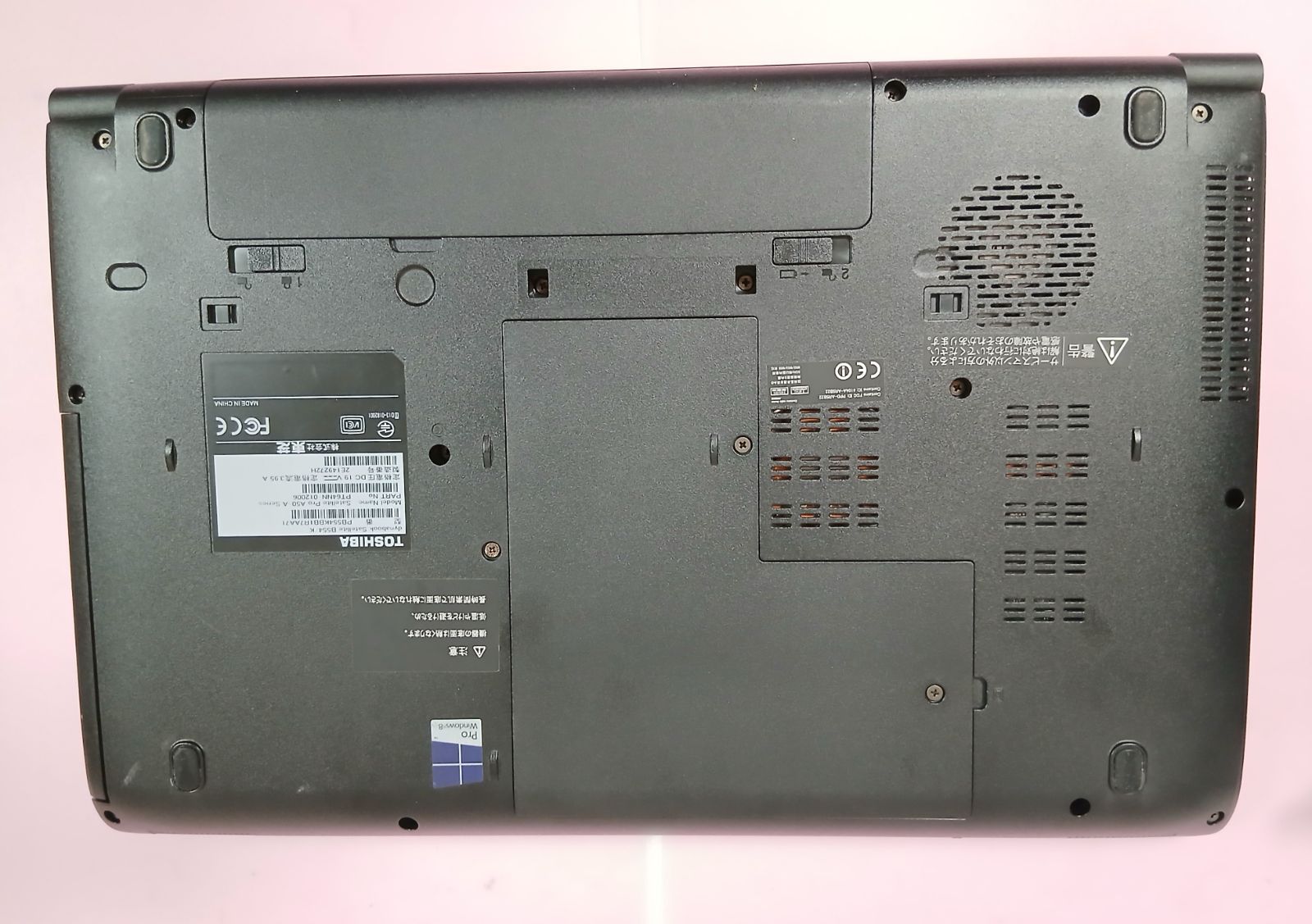 東芝 Win11 Office2024 Core i5 8GB 15.6型ノート- メルカリ