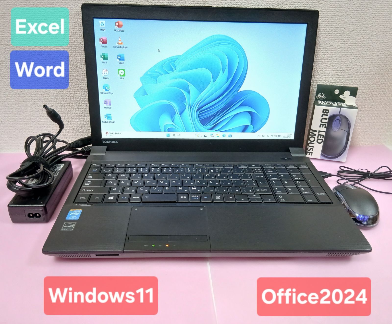 東芝 Win11 office2024搭載 東芝 Win11 Office2024 Core i5 8GB 15.6型ノート- メルカリ
