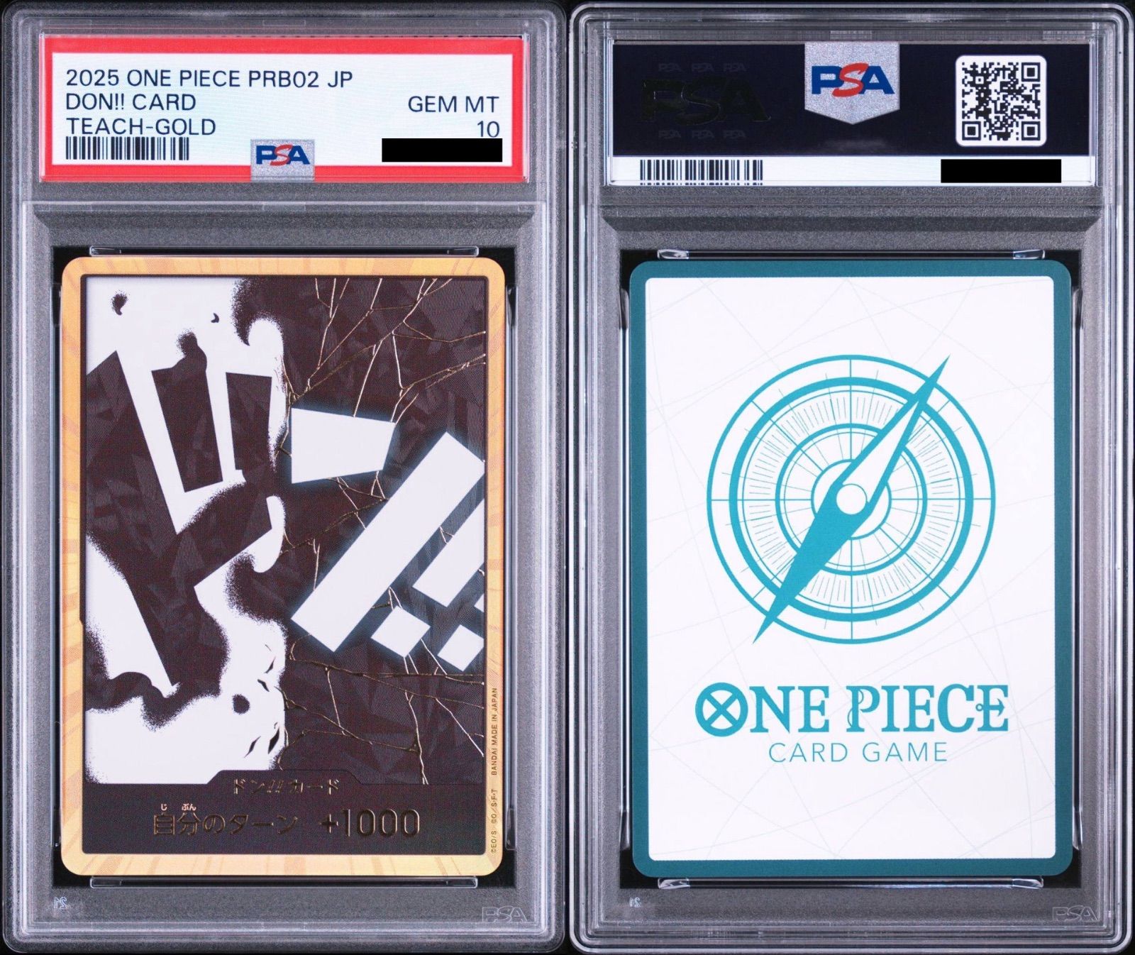 PSA10】ワンピースカードゲーム ドン!!カード : マーシャル・D
