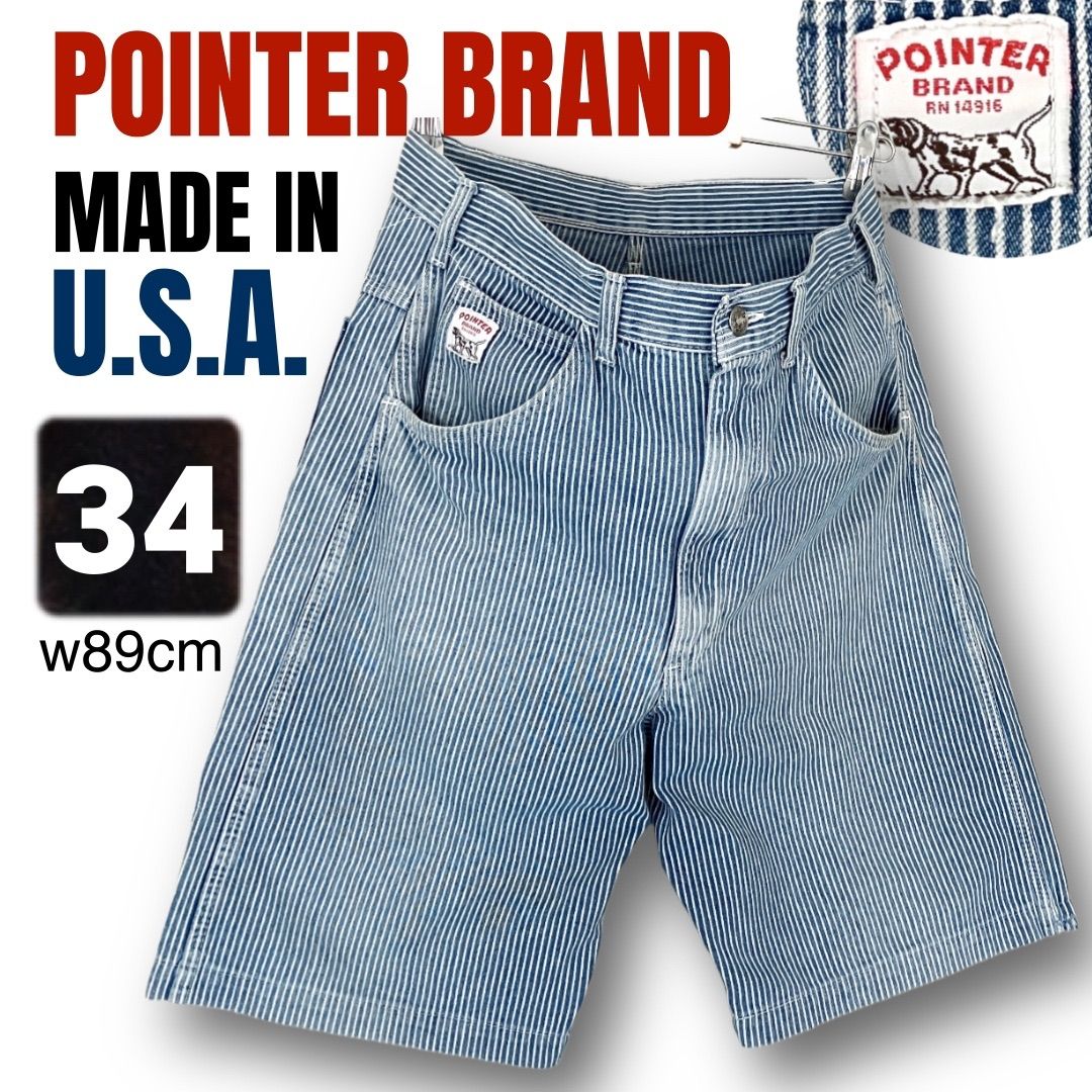 ポインターブランド/POINTER BRAND☆ヒッコリーデニムショーツ☆90s