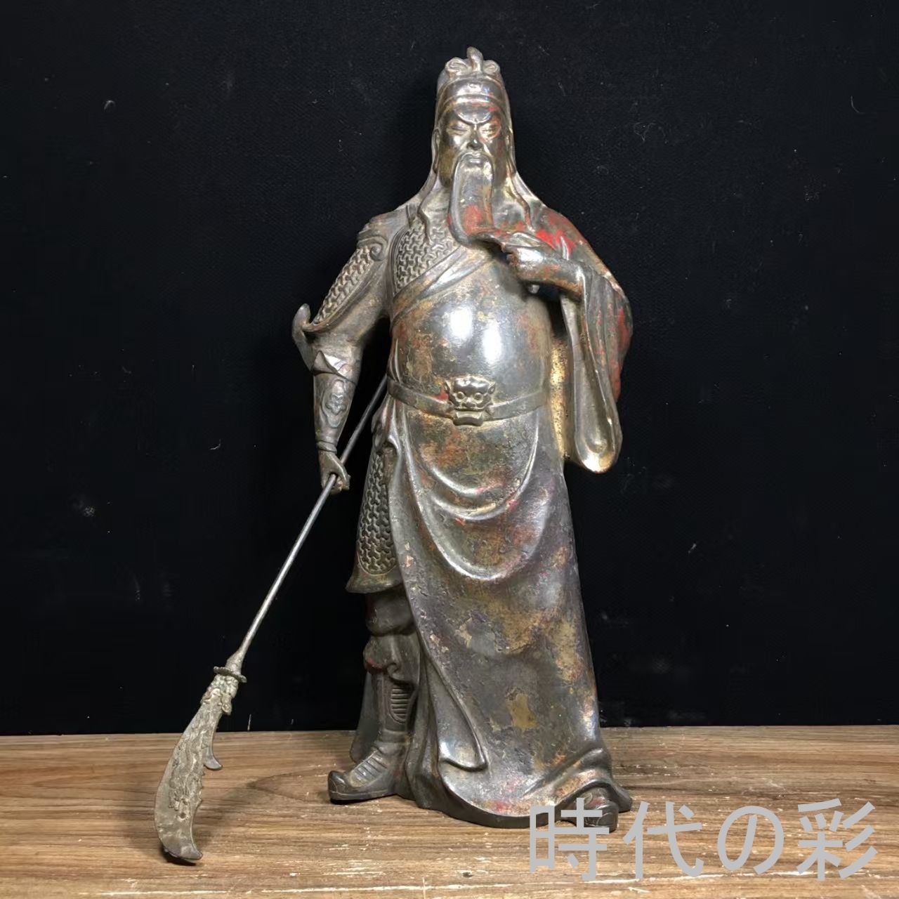 【武財神 関聖帝君像】中国古美術 銅製 関羽 関公 武財神 関聖帝君 招財 開運 風水置物 細密彫刻 唐物 收藏逸品 R08070514