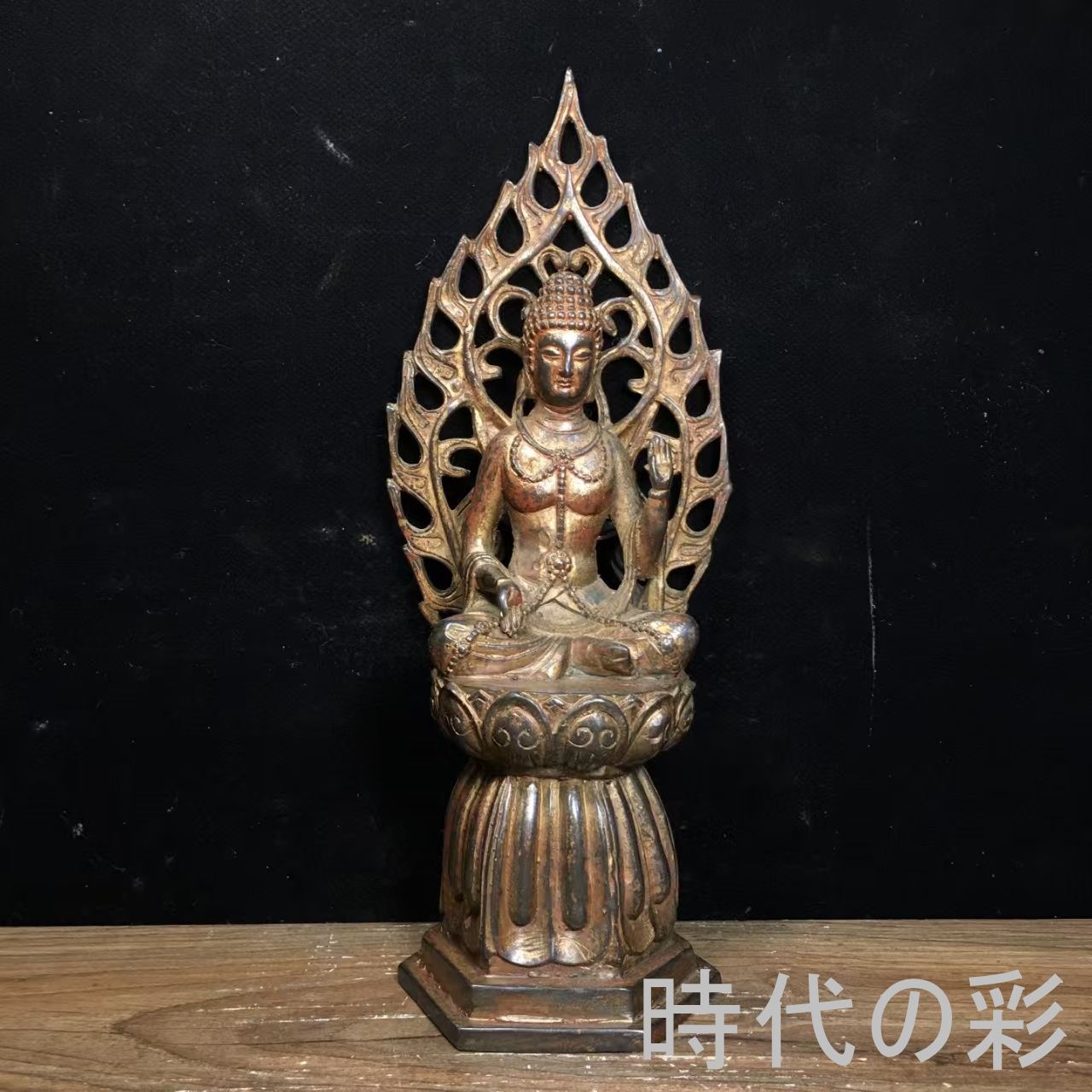 【北魏仏坐像】中国古美術 銅製 北魏仏 仏像 古仏 佛教美術 細密彫刻 金属工芸 仏教置物 唐物 收藏逸品 R08070513