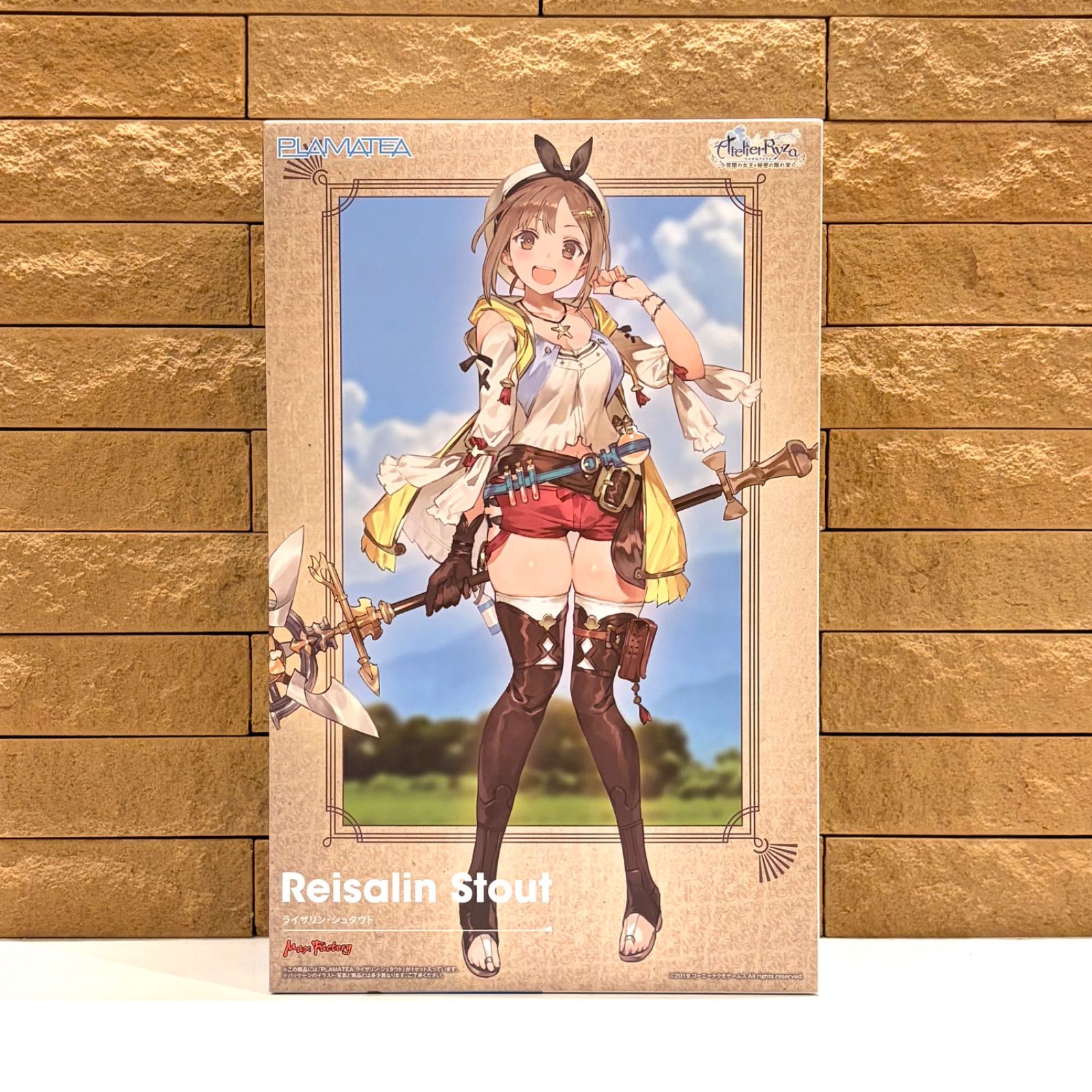 新品未開封 マックスファクトリー [Max Factory] PLAMATEA ライザの