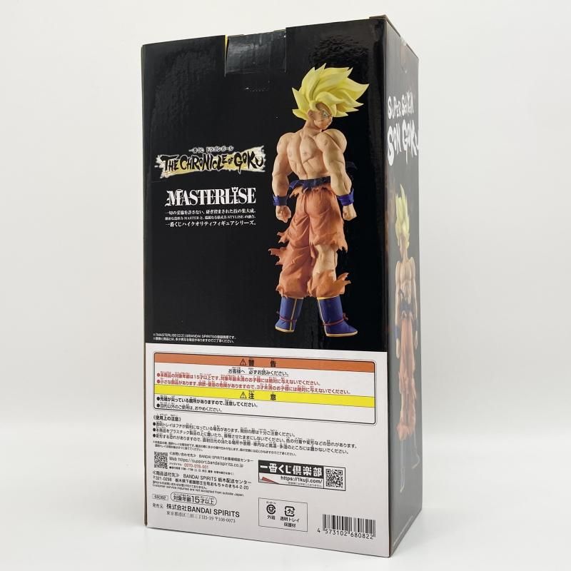中古】未開封 一番くじ ドラゴンボール THE CHRONICLE OF GOKU C賞 超