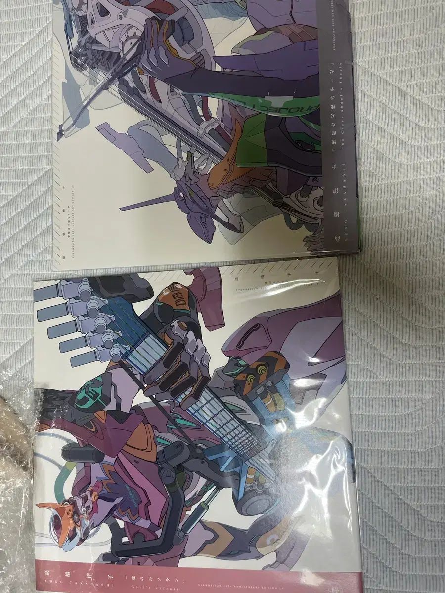 エヴァンゲリオン 30 周年 lp バンドルセール
