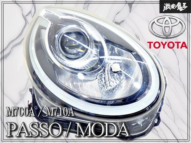 【ストア出品！】トヨタ 純正 M700A M710A パッソ モーダ LED ヘッドライト ヘッドランプ 右 右側 運転席側 KOITO 100-69028