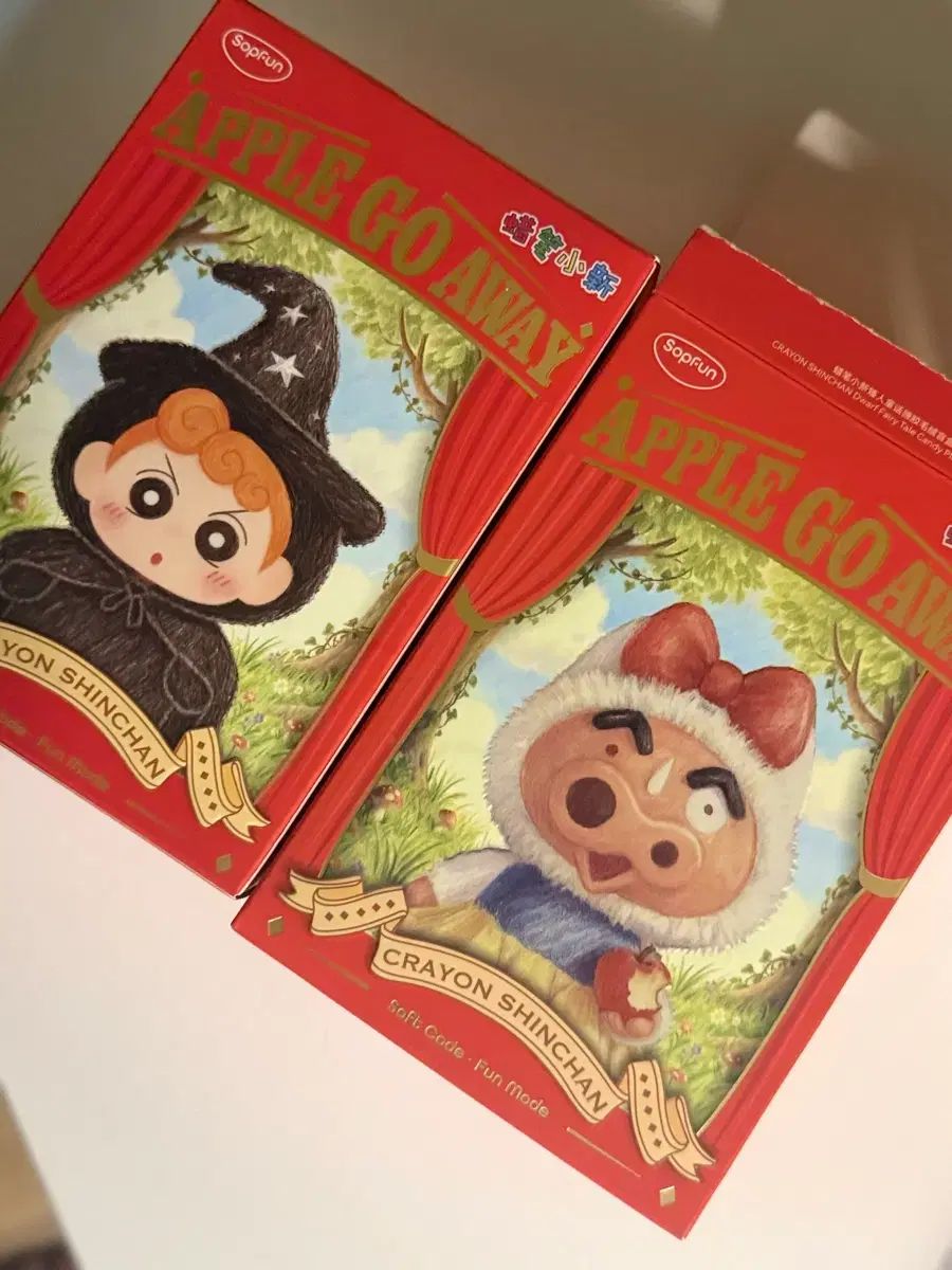 正規品 クレヨンしんちゃん アップルミュージック ゴーアウェイ シリーズ (シークレット)