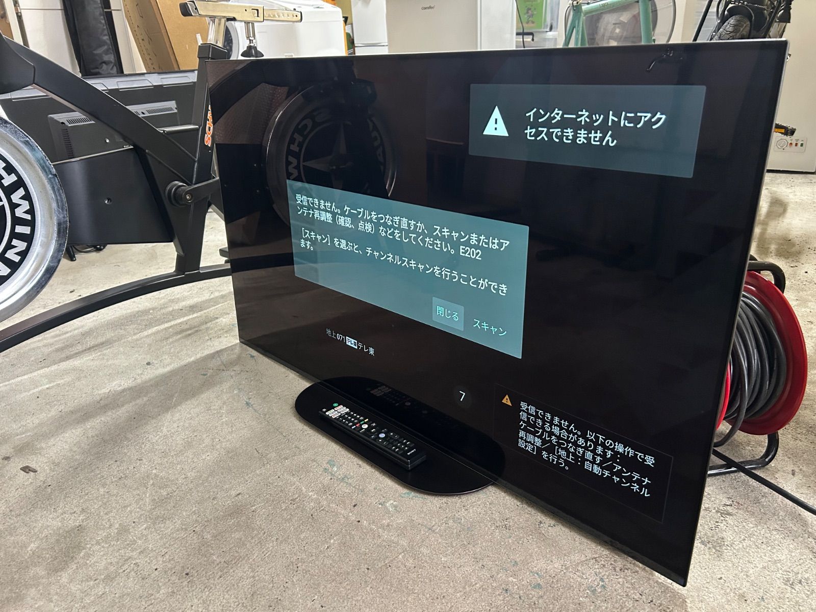 美品】 SONY 2022年製 BRAVIA 4K有機ELテレビ 48V型 KJ-48A9S - メルカリ