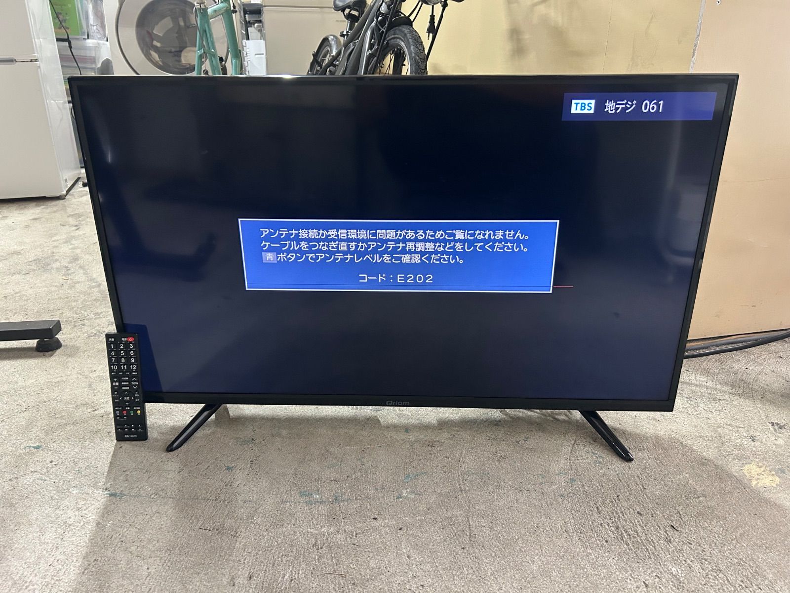 キュリオム 40インチ QRS-40W2K 訳アリ】キュリオム 40インチ QRS-40W2K 2019年製 - メルカリ