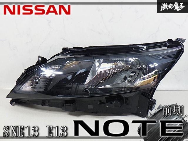 日産純正 SNE13 E13 ノート 前期 ハロゲン ヘッドランプ ヘッドライト