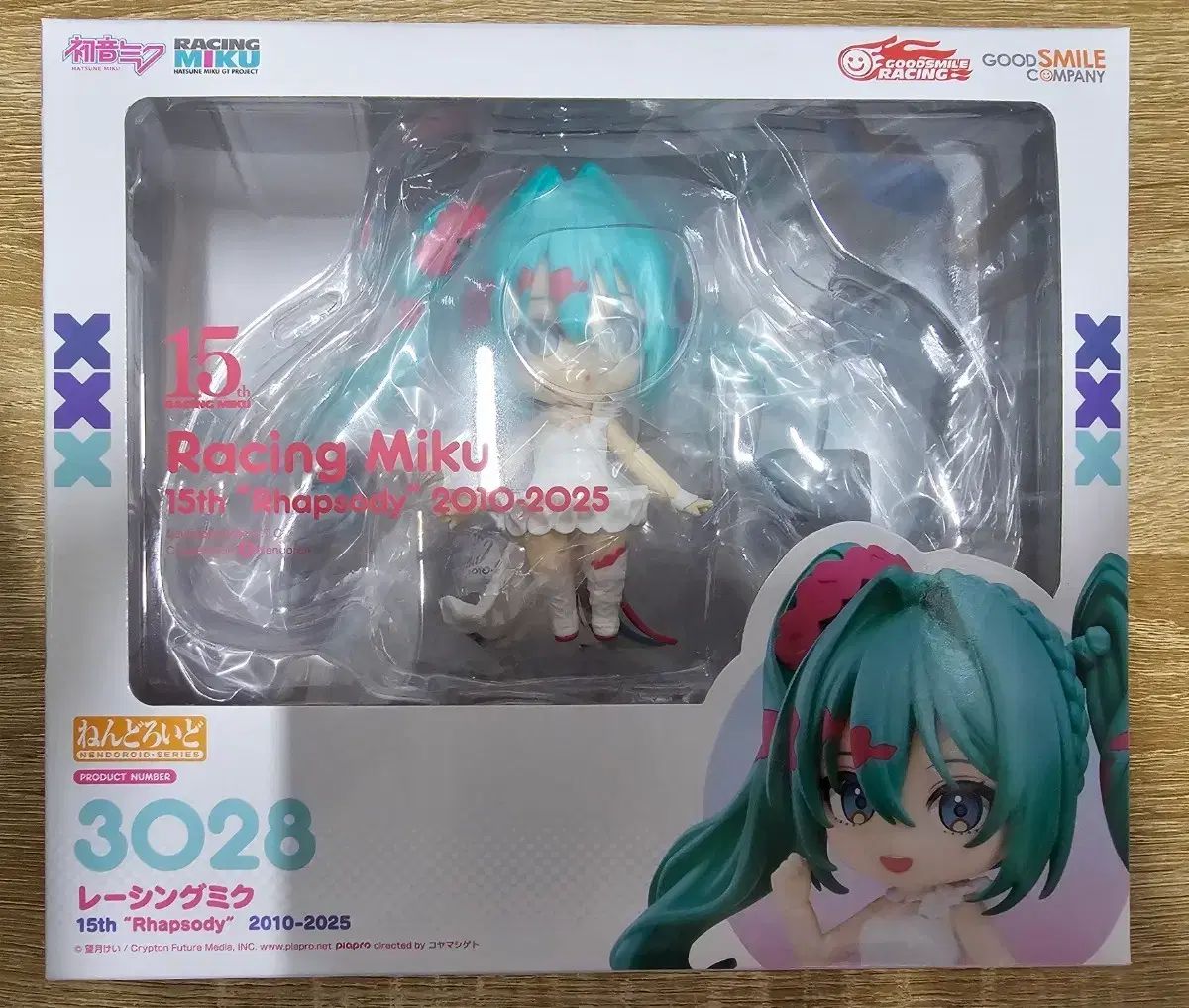 未開封 ねんどろいど レーシング 初音 ミク ラプソディ