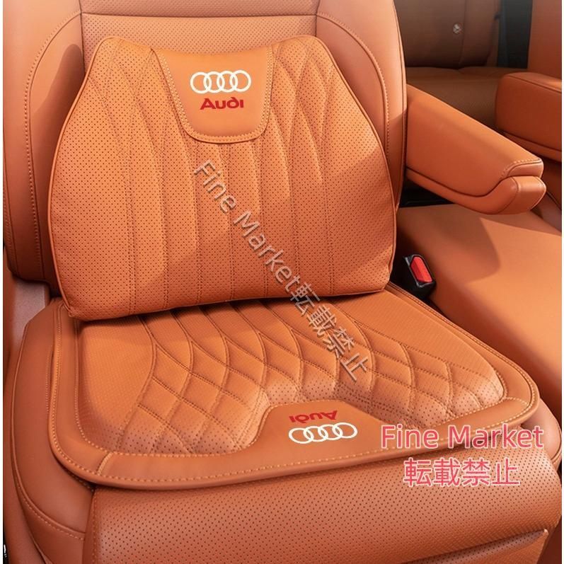 美品?新品未使用 ◇アウディ AUDI◇オレンジ◇シートクッション 車用
