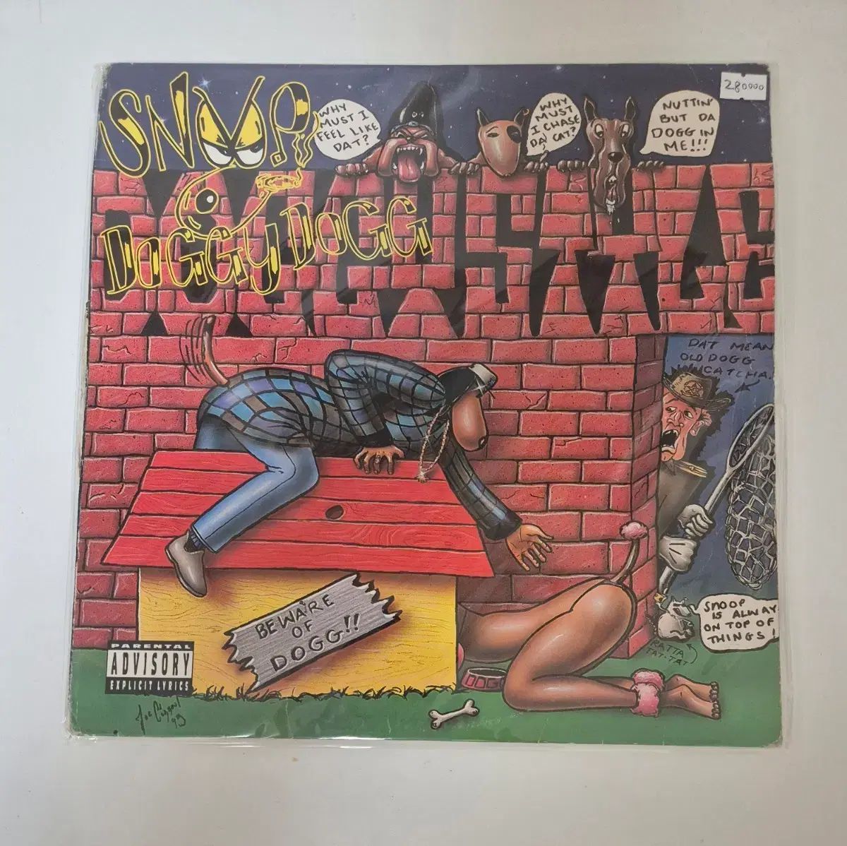 snoop dogg Doggystyle lp アメリカ 初版