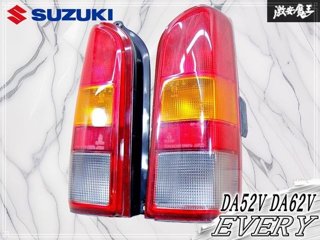 破損無し！】スズキ 純正 DA52V DA62V エブリイ テールライト