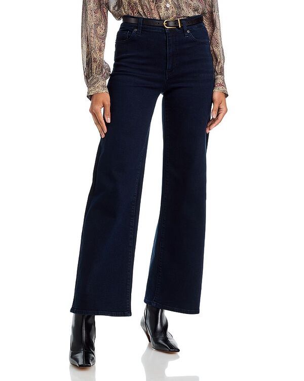 フレーム レディース ボトムス デニムパンツ ジーンズ FRAME High Rise Palazzo Jeans in Century