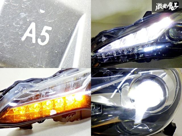 点灯OK！ストア保証!!】トヨタ 純正 ZN6 86 後期 LED ヘッドライト