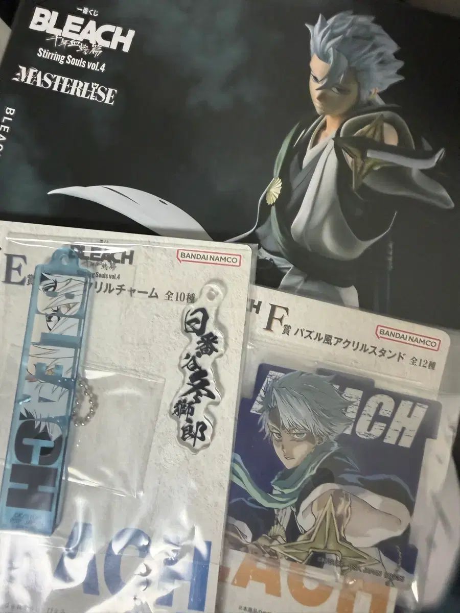 （下位賞 まとめ売り） BLEACH（ブリーチ）一番くじ A賞 日番谷 冬獅郎