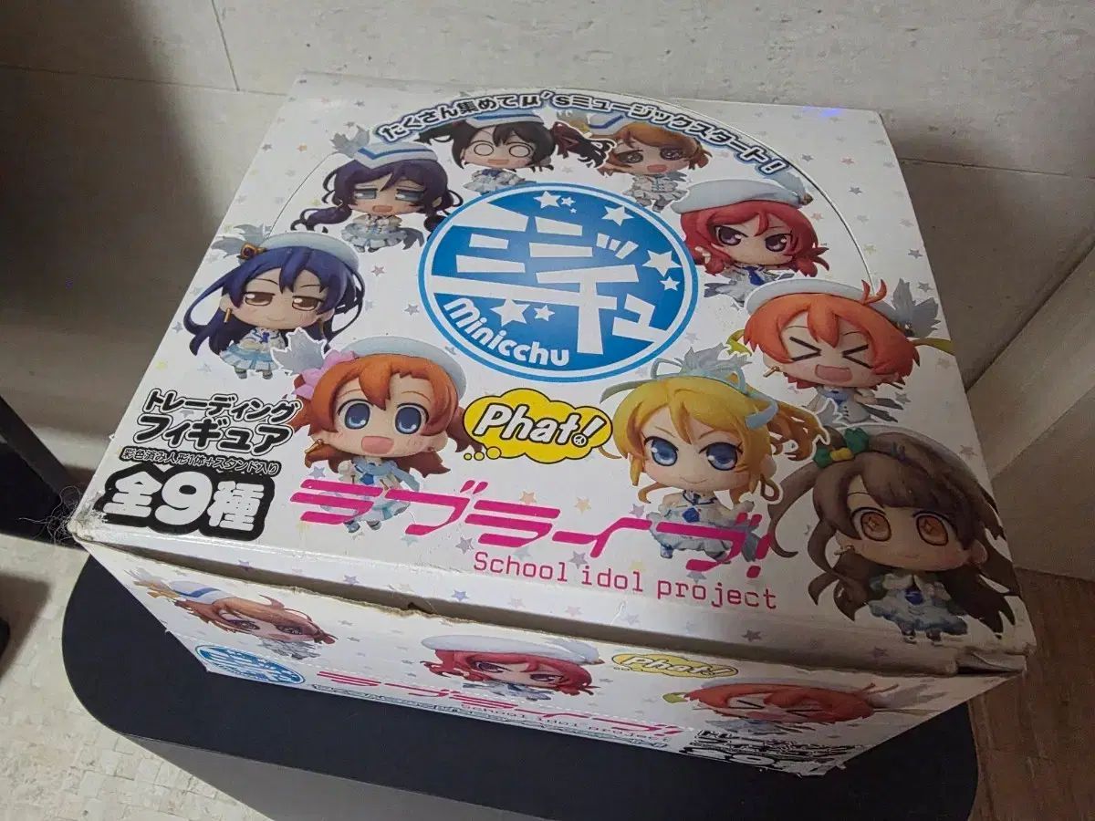 phat ラブライブ！ミニュエット セット