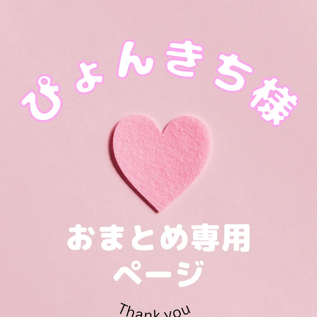 スキンケア・基礎化粧品 IVY リホワイト 3本セット